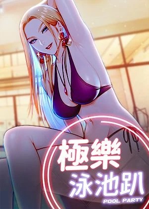 禁漫天堂地址韩漫精选